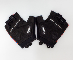 Tryon Kondisyon Body Eldiveni BE-100