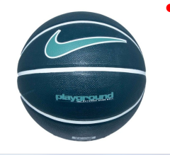 Nike Everyday Playground 8P Grafik  Basketbol Topu N.100.4371-303.07