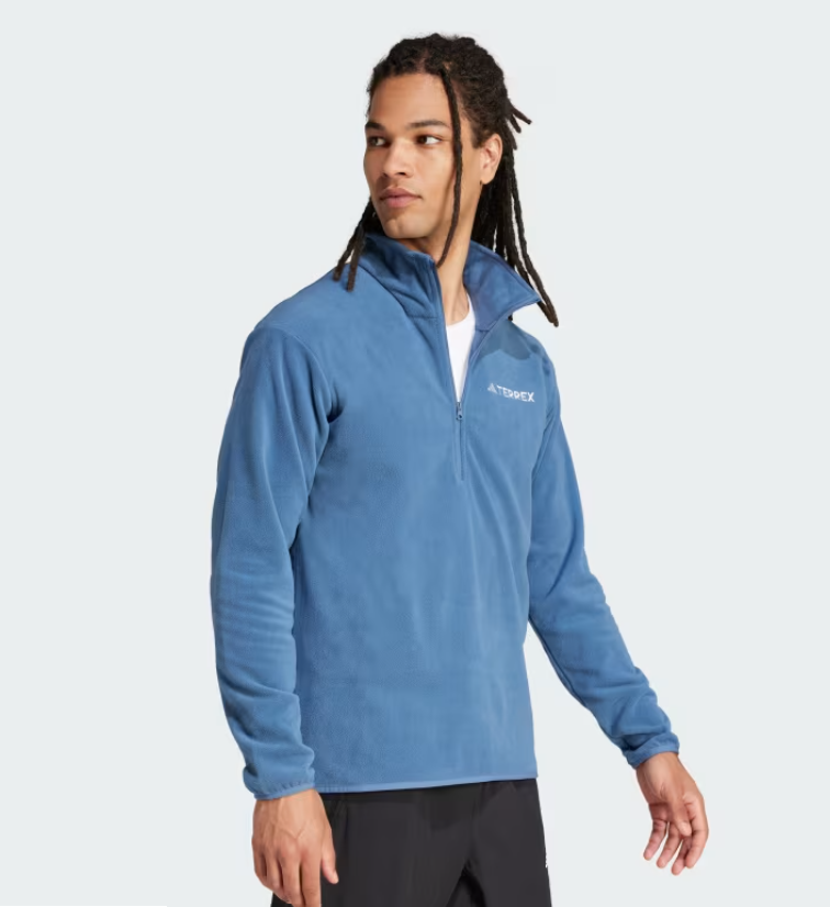 adidas Multi Essentials 1/2 Zip Fleece Fermuarlı Üst JP0786