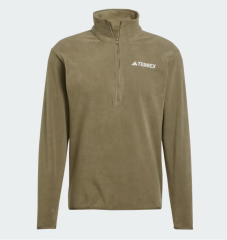 adidas Multi Essentials 1/2 Zip Fleece Fermuarlı Üst JP0784