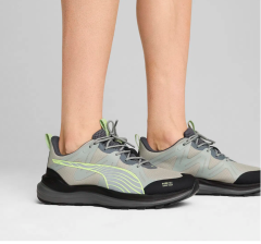 Puma Reflect Lite Trail Ptx Erkek Gri Koşu Ayakkabısı 310095-02