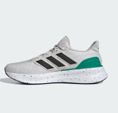 adidas Ultrarun 5 Erkek Koşu Ayakkabısı JH6017