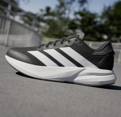 adidas Duramo Speed 2 Erkek Koşu Ayakkabısı IH8201