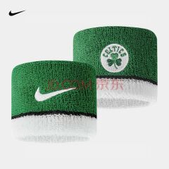Nike N1000541-347 Unisex Yeşil Boston Celtics Clover Kısa Bileklik N.100.0541.347.OS