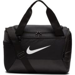 Nike Brasilia Spor Antrenman Çantası BA5961-010