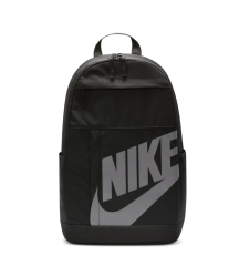 Nike Elemental Unisex Siyah Günlük Stil Sırt Çantası DD0559-013