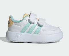 Adidas Breaknet 2.0 Çocuk Günlük Ayakkabı IH2386
