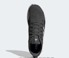Adidas Erkek Koşu - Yürüyüş Ayakkabı Fluidflow 2.0 FZ1983