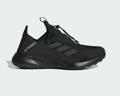 adidas Terrex Voyager 21 Slip-On Heat-Rdy  Spor Ayakkabı HP8623