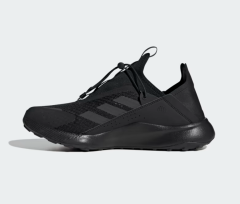 adidas Terrex Voyager 21 Slip-On Heat-Rdy  Spor Ayakkabı HP8623