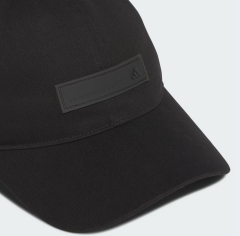 adidas Mh Cap Unisex Erkek Şapka JZ2121-OSFM