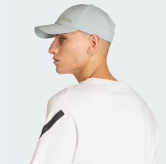 adidas-U Bb Cap Lt Met Erkek Gri Şapka  KE8255-OSFM