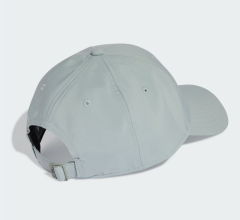 adidas-U Bb Cap Lt Met Kadın Gri Şapka  KE8255-OSFW