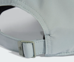 adidas-U Bb Cap Lt Met Kadın Gri Şapka  KE8255-OSFW