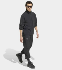 adidas Terrex Multi Essentials Half Zip Erkek Polar Sweatshirt KZ1774
