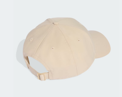 adidas Sportswear Lightweight Erkek Beyzbol  Şapkası KE8254