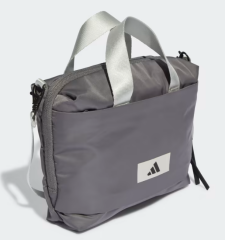 adidas Gym Hıgh Intensıty Pouck Kadın Gri Çanta HZ5950