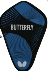 Butterfly Curve Case I Raket Kılıfı 85113S