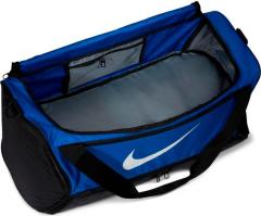 Nike Brasilia M Duffel 9.0 BA5955-480