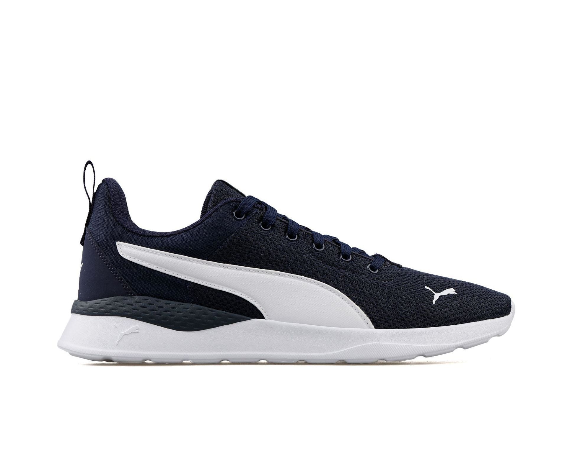 Puma Anzarun Lite Erkek Koşu Ayakkabı 371128-05