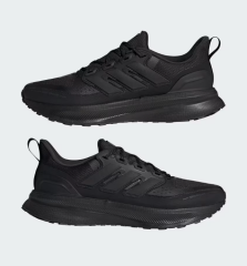 adidas Erkek Koşu - Yürüyüş Ayakkabı Ultrarun 5 Tr JP5908