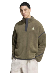 adidas Mt Ess Hp Erkek Sweatshirt Haki KS2328