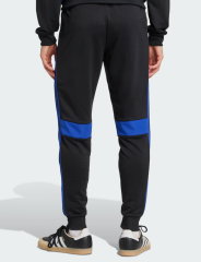 adidas Tiro 25 Essentials Eşofman Altı JX2231