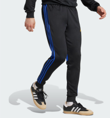 adidas Tiro 25 Essentials Eşofman Altı JX2231