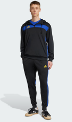 adidas Tiro 25 Essentials Eşofman Altı JX2231