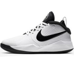 Nike Team Hustle D 9 (Gs) Çocuk Beyaz Basketbol Ayakkabısı AQ4224-100