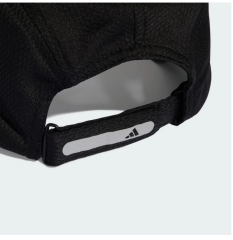 adidas Run Mes Cap Cc Kadın Spor Şapka JZ0504 OSFW