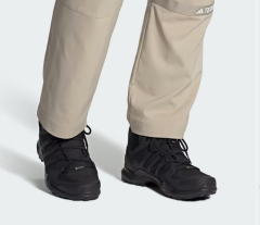 adidas Terrex Swift R2 Mid Goratex Yürüyüş Ayakabısı IF7636