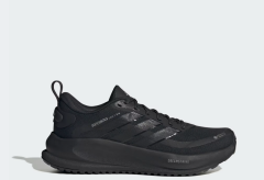 Adidas  Supernova Ease 2 GTX Koşu Ayakkabısı HQ7410
