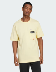 adidas Remoji Cepli Grafik T-Shirt IY0736