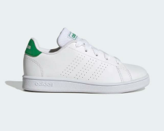 Adidas Advantage Lifestyle Court Spor Ayakkabı GY6995
