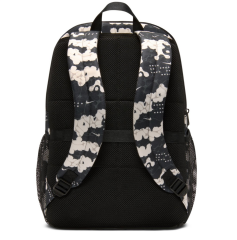 Nike Brasila M Backpack Aop (Orta Boy, 24 L) Sırt Çantas IH7969-103