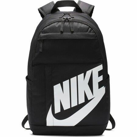 Nike Elemental 2.0 Antrenman Sırt Çantası Siyah/Gri/Gümüş - BA5876 - 082
