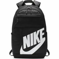 Nike Elemental 2.0 Antrenman Sırt Çantası Siyah/Gri/Gümüş - BA5876 - 082