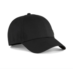 Puma Essentials Metal Unisex Siyah Günlük Stil Şapka 025994-01