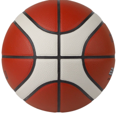 Molten İç Mekan/Dış Mekan 5 numara Basketbol Topu B5G3000