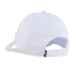 Puma Ess Metal Puma Cat Bb Cap Erkek Şapka 025994-07