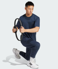 adidas Training Essentials Comfort Training Erkek Tişört JC5379