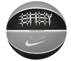 Nike Playground 8P 2.0 K Durant Deflated Basketbol Topu Gri N.100.7112.030 .07