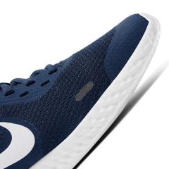 Nike Revolution 5 (Gs) Unisex Mavi Koşu Ayakkabısı BQ5671-402