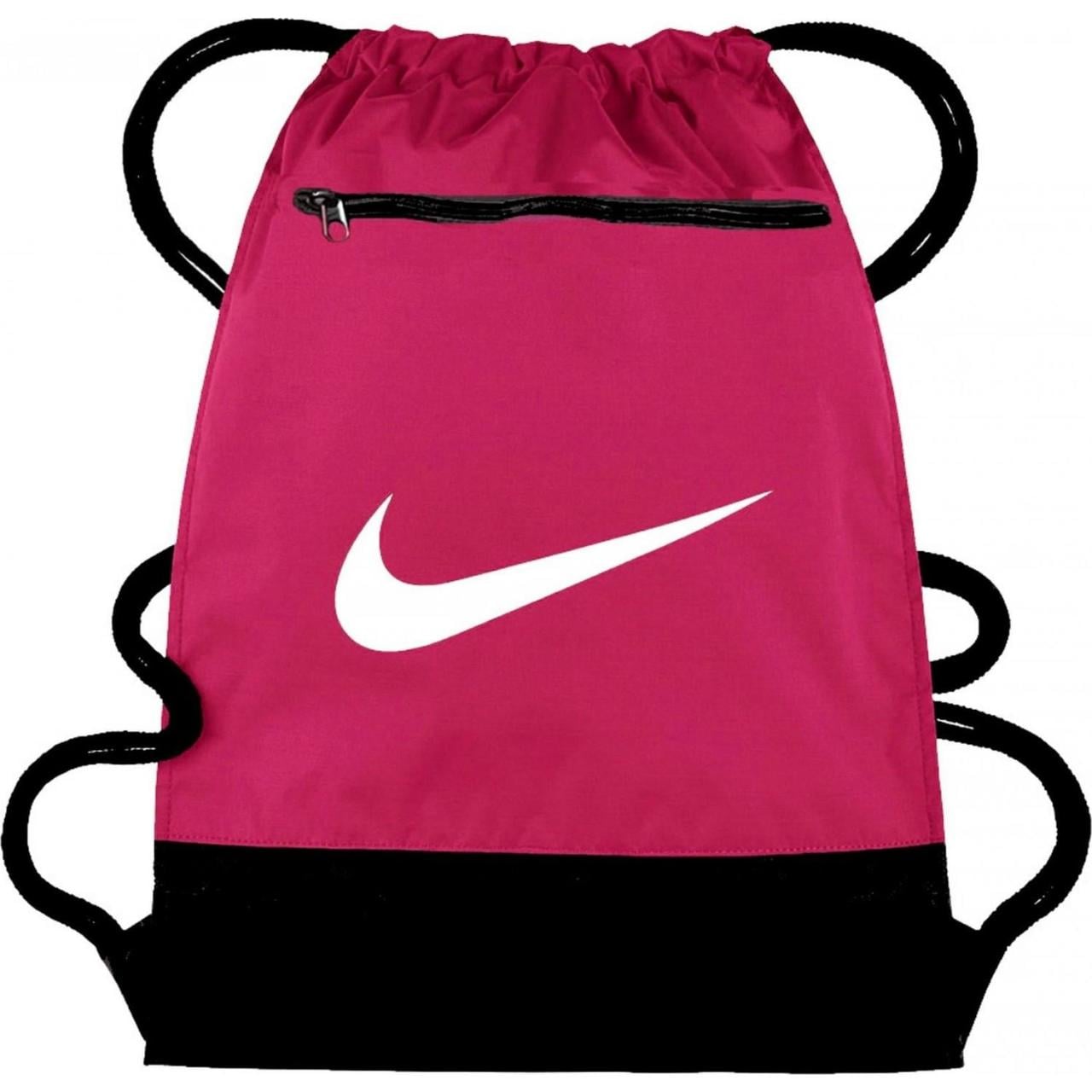 Nike Brsla Gmsk Spor İpli Çanta 9.0 23 L 43 X 30 Cm BA5953 666