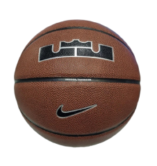 Nike All Court 2.0 8p Lebron James Deflated Amber/black/metallic Basketbol Topu N.100.4368.855.07