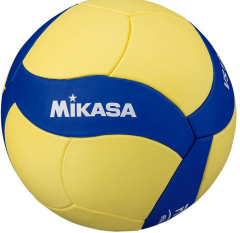 Mikasa Sentetik Deri Voleybol Topu  VS123W-L