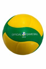 Mikasa Super Composite Şampiyonlar Ligi Voleybol Topu  V200W-CEV
