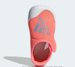adidas altaventure 2.0.1 bebek sandalet GV7809