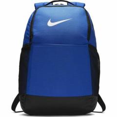 Nike Brasilia M - 9.0 24L spor Sırt Çantası - BA5954-480